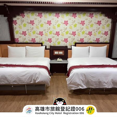 메이 화 호텔 카오슝 외부 사진