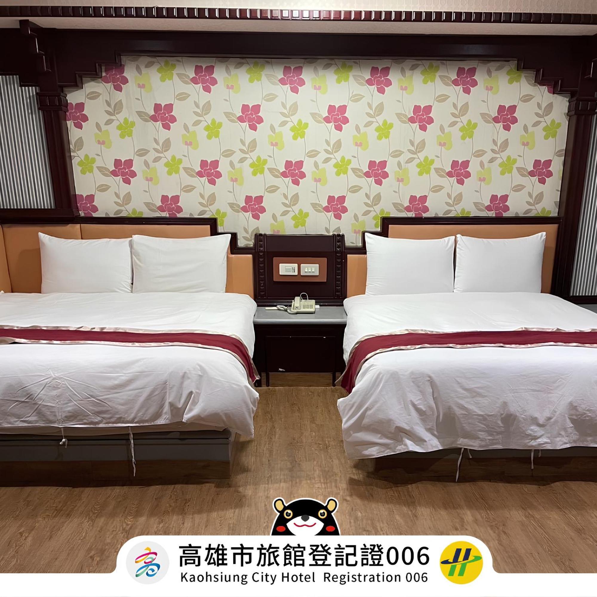 메이 화 호텔 카오슝 외부 사진